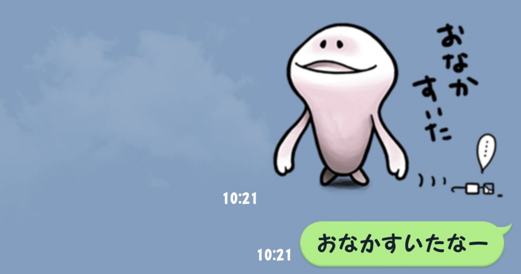 f:id:tubethetube:20160116105428j:plain f:id:tubethetube:20160116105428j:plain