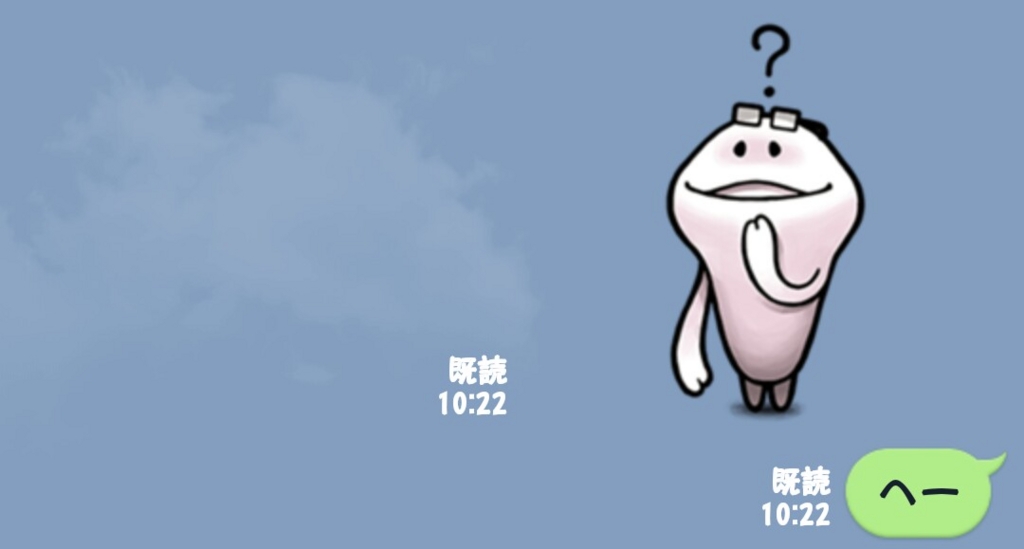 f:id:tubethetube:20160116105541j:plain f:id:tubethetube:20160116105541j:plain