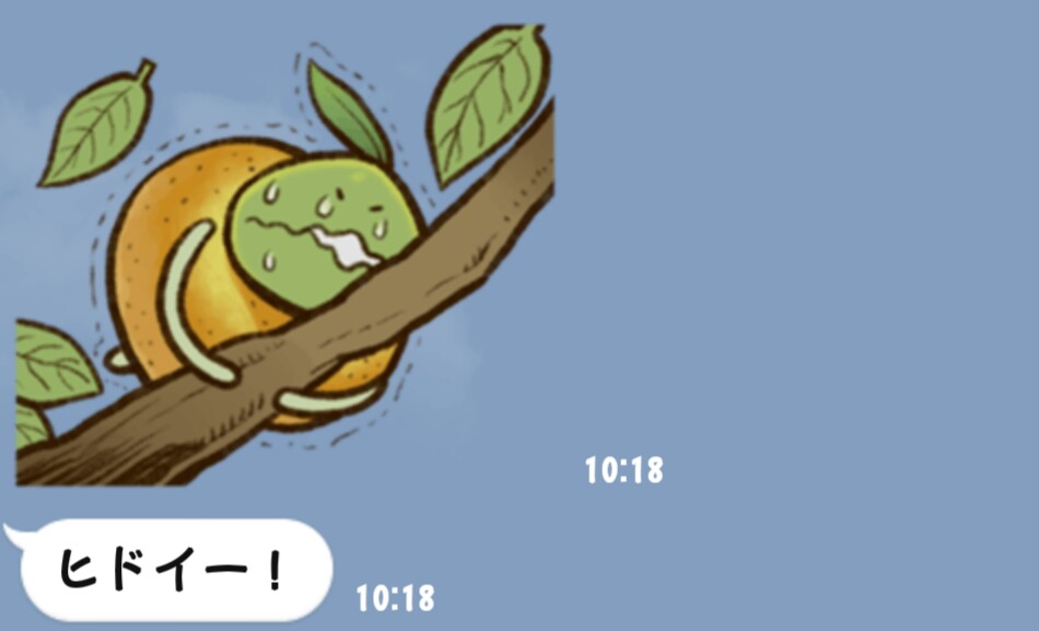 f:id:tubethetube:20160116105650j:plain f:id:tubethetube:20160116105650j:plain