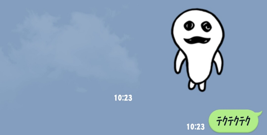 f:id:tubethetube:20160116105826j:plain f:id:tubethetube:20160116105826j:plain