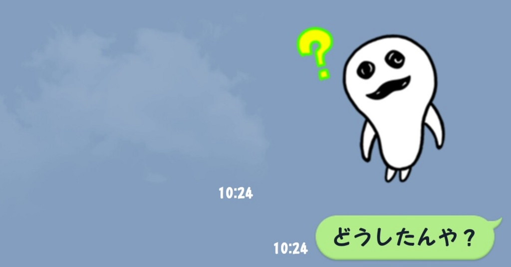 f:id:tubethetube:20160116105852j:plain f:id:tubethetube:20160116105852j:plain