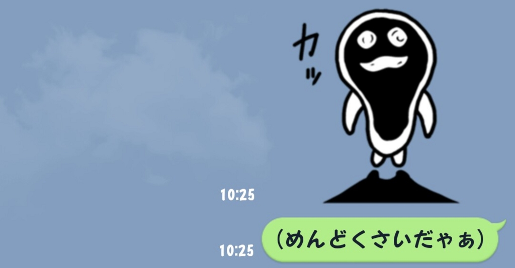 f:id:tubethetube:20160116105942j:plain f:id:tubethetube:20160116105942j:plain