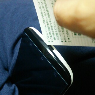 ZenFone 2 Laserの裏蓋