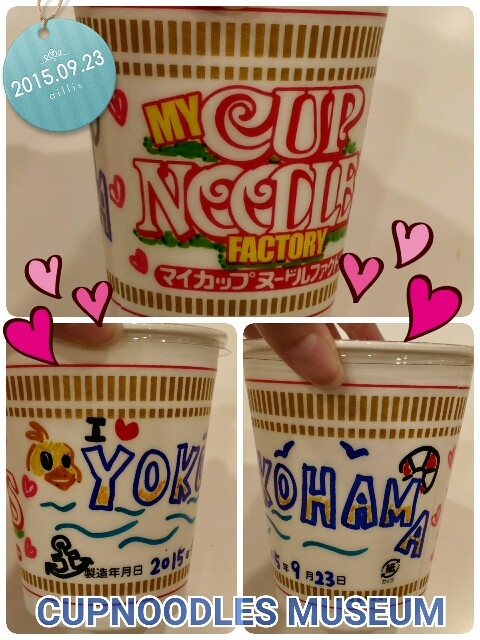 I ♥ YOKOHAMA I ♥ YOKOHAMA