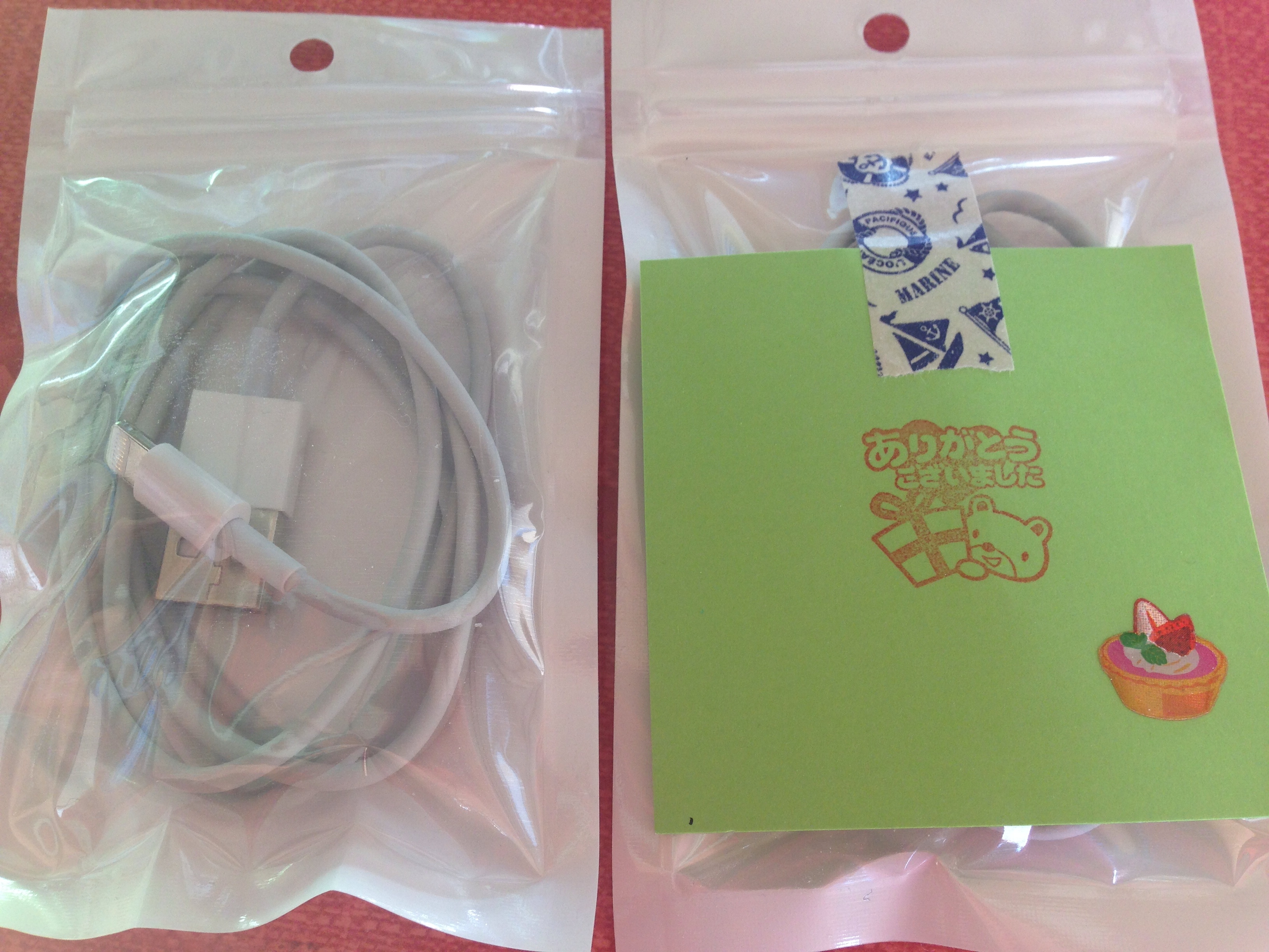 f:id:tuitel:20140116105910j:plain f:id:tuitel:20140116105910j:plain