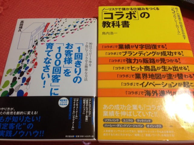 f:id:tuitel:20140216113213j:plain f:id:tuitel:20140216113213j:plain