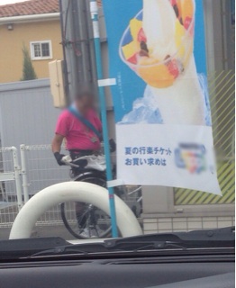 f:id:tuitel:20140604101137j:plain f:id:tuitel:20140604101137j:plain