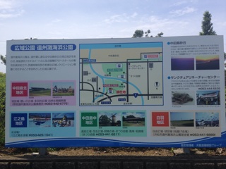f:id:tuitel:20140710075923j:plain f:id:tuitel:20140710075923j:plain