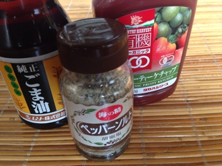 f:id:tuitel:20140918084226j:plain f:id:tuitel:20140918084226j:plain