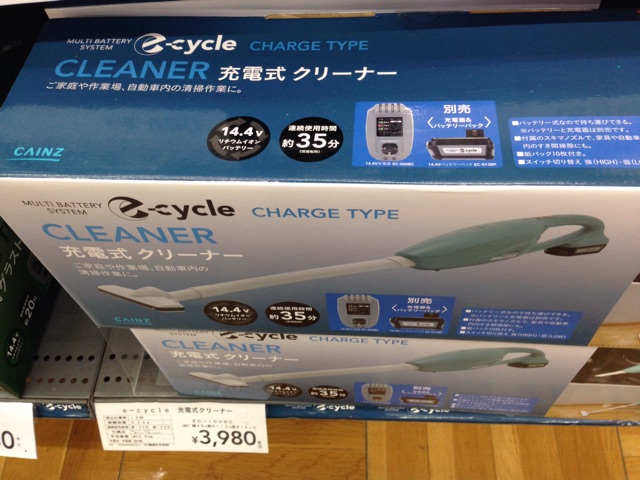 f:id:tuitel:20141120184754j:plain f:id:tuitel:20141120184754j:plain