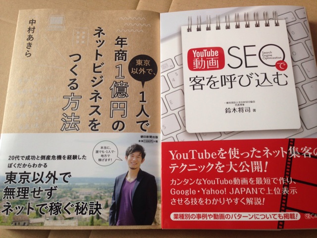 f:id:tuitel:20150129183314j:plain f:id:tuitel:20150129183314j:plain