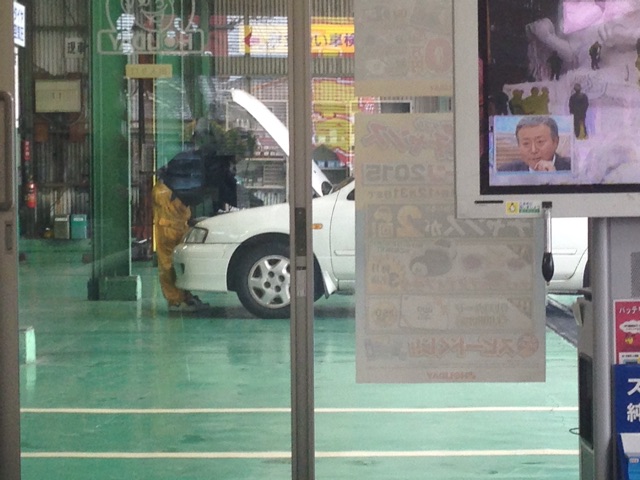 f:id:tuitel:20150205094049j:plain f:id:tuitel:20150205094049j:plain