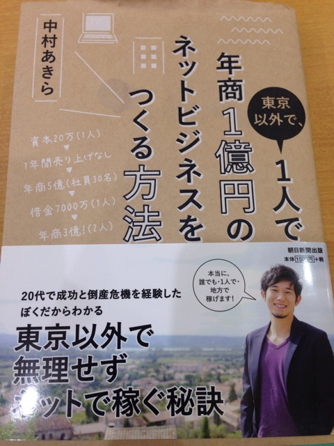 f:id:tuitel:20150210174709j:plain f:id:tuitel:20150210174709j:plain