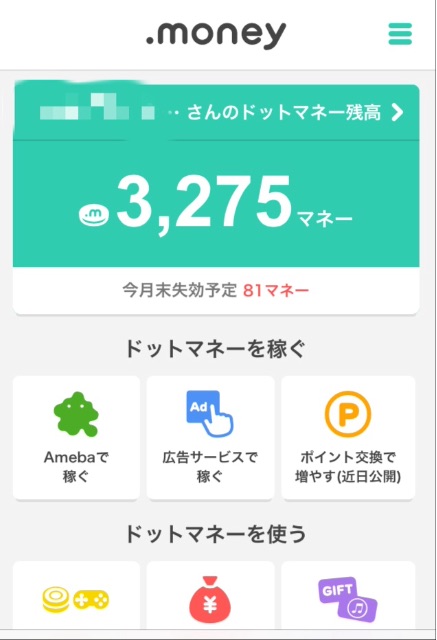 f:id:tuitel:20150504135115j:image f:id:tuitel:20150504135115j:image