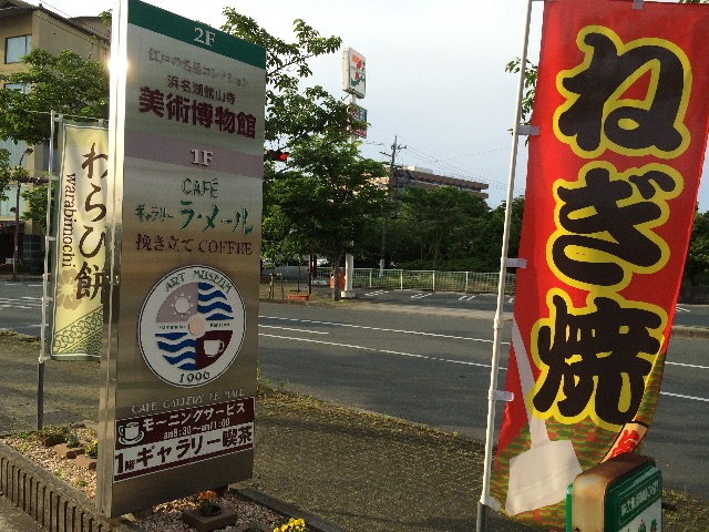 f:id:tuitel:20150523075337j:image f:id:tuitel:20150523075337j:image
