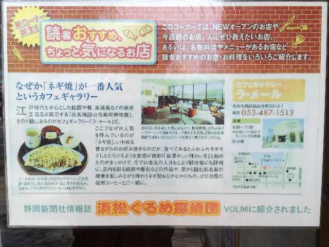 f:id:tuitel:20150523075425j:image f:id:tuitel:20150523075425j:image