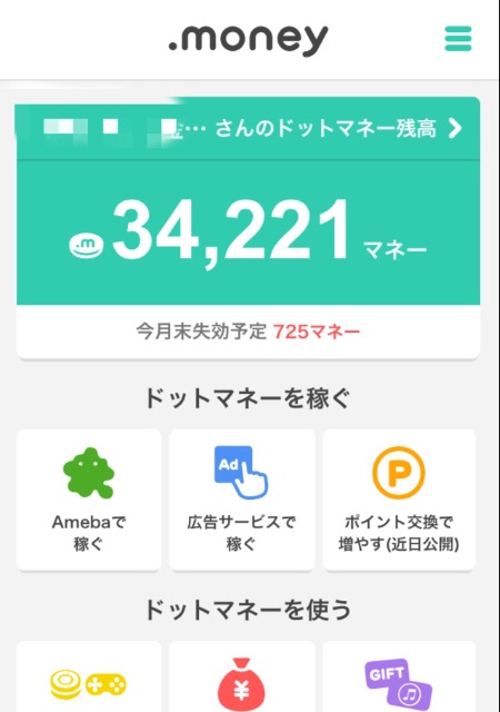 f:id:tuitel:20150605133808j:image f:id:tuitel:20150605133808j:image