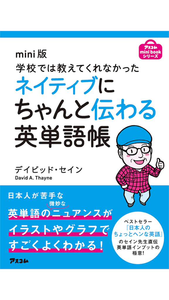 f:id:tuitel:20160716095412p:image f:id:tuitel:20160716095412p:image