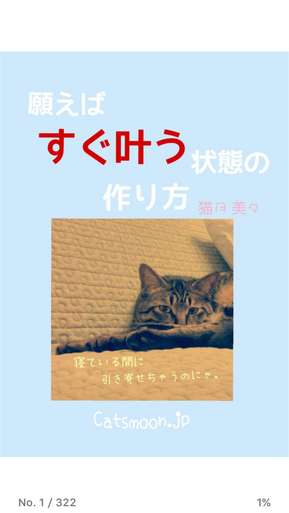 f:id:tuitel:20160716095445p:image f:id:tuitel:20160716095445p:image