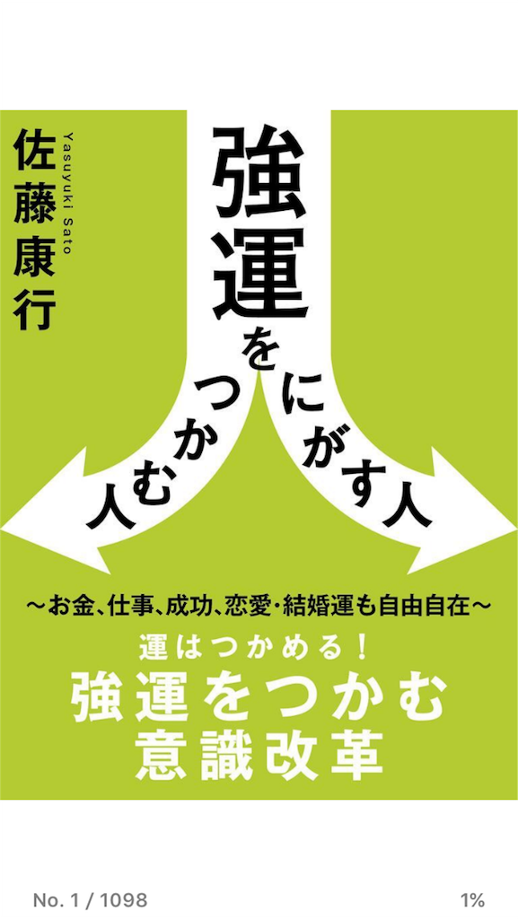 f:id:tuitel:20160716095520p:image f:id:tuitel:20160716095520p:image