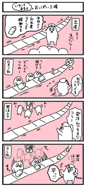 f:id:tukatukasa:20141216111411j:plain f:id:tukatukasa:20141216111411j:plain