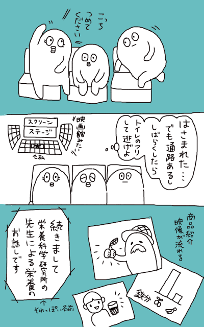 f:id:tukatukasa:20141227134237j:plain f:id:tukatukasa:20141227134237j:plain