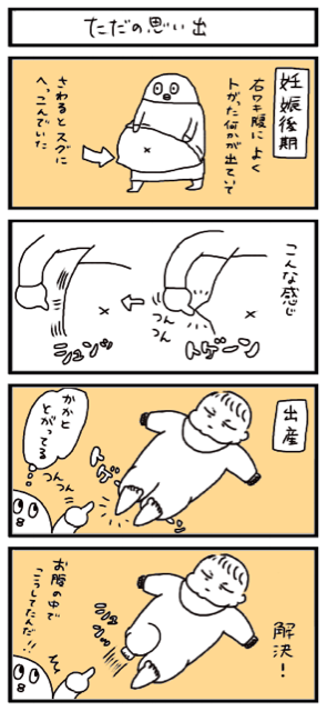f:id:tukatukasa:20150102091954j:plain f:id:tukatukasa:20150102091954j:plain