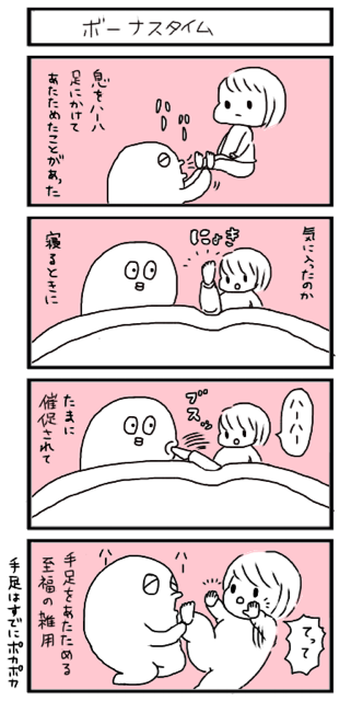 f:id:tukatukasa:20150102092137j:plain f:id:tukatukasa:20150102092137j:plain