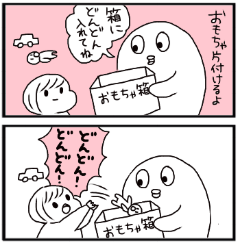 f:id:tukatukasa:20150129163336j:plain f:id:tukatukasa:20150129163336j:plain