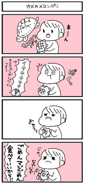 f:id:tukatukasa:20150129164041j:plain f:id:tukatukasa:20150129164041j:plain