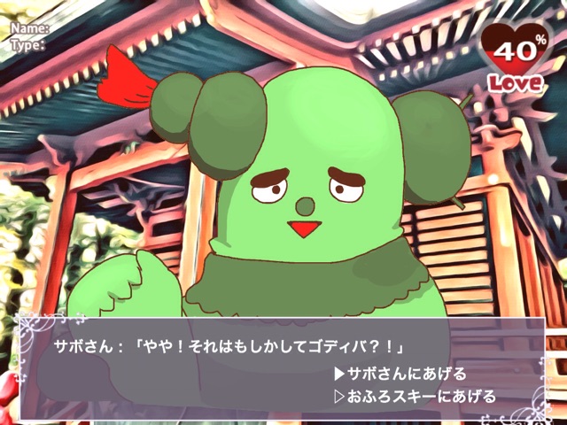 f:id:tukatukasa:20150212194829j:plain f:id:tukatukasa:20150212194829j:plain
