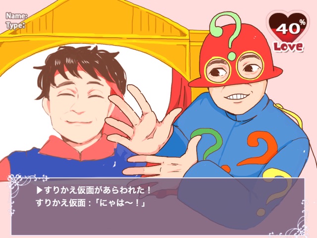 f:id:tukatukasa:20150212223935j:plain f:id:tukatukasa:20150212223935j:plain