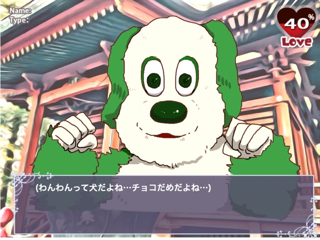 f:id:tukatukasa:20150213200424j:plain f:id:tukatukasa:20150213200424j:plain