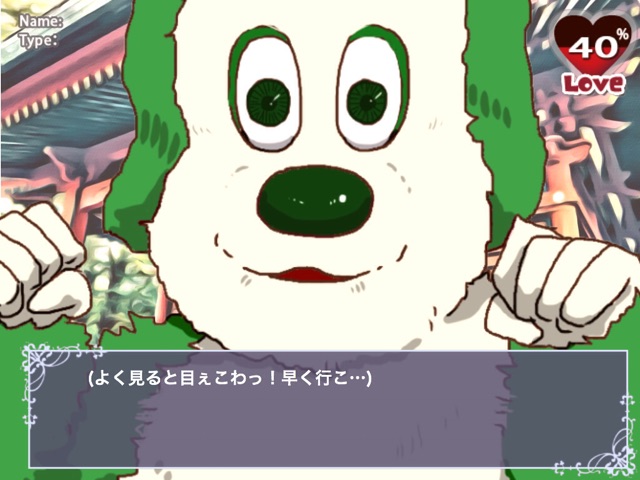 f:id:tukatukasa:20150213200435j:plain f:id:tukatukasa:20150213200435j:plain