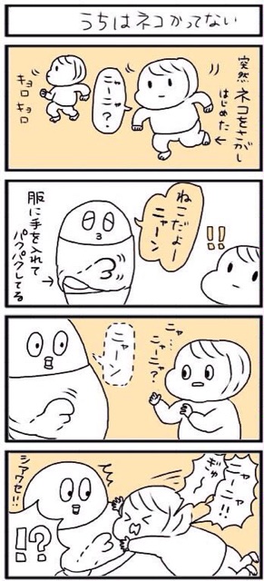 f:id:tukatukasa:20150311110654j:plain f:id:tukatukasa:20150311110654j:plain