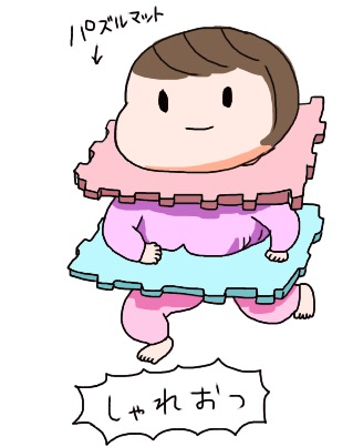 f:id:tukatukasa:20150311194233j:plain f:id:tukatukasa:20150311194233j:plain