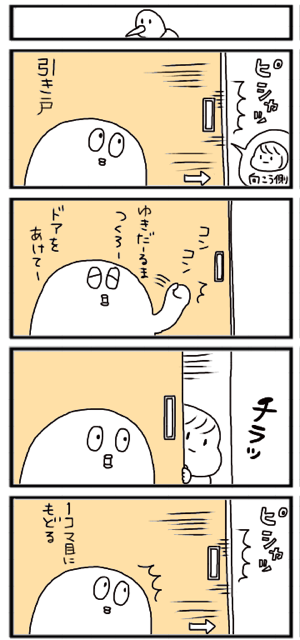 f:id:tukatukasa:20150311194257j:plain f:id:tukatukasa:20150311194257j:plain