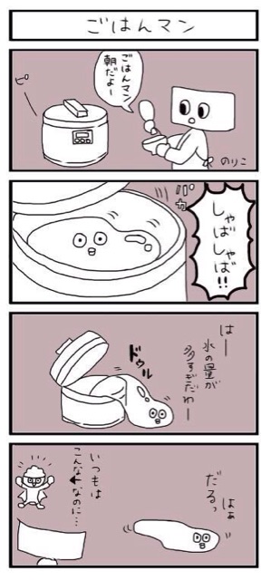 f:id:tukatukasa:20150321192531j:plain f:id:tukatukasa:20150321192531j:plain