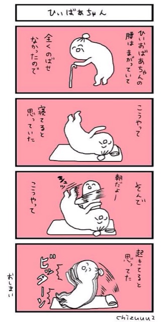 f:id:tukatukasa:20150321192543j:plain f:id:tukatukasa:20150321192543j:plain