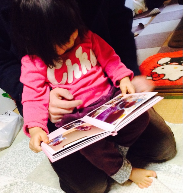 f:id:tukatukasa:20150331200030j:plain f:id:tukatukasa:20150331200030j:plain