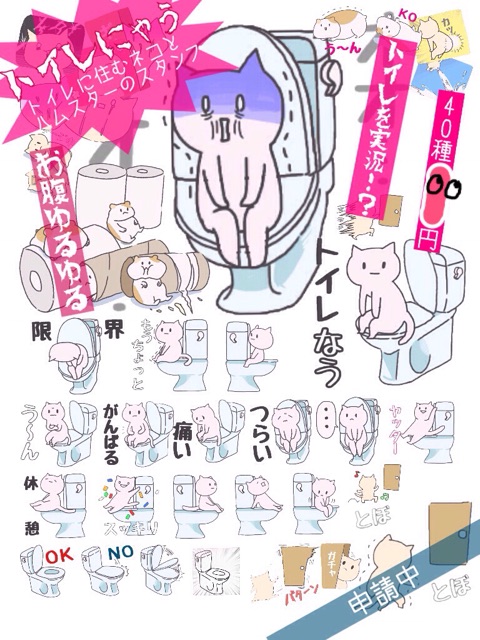f:id:tukatukasa:20150405203411j:plain f:id:tukatukasa:20150405203411j:plain