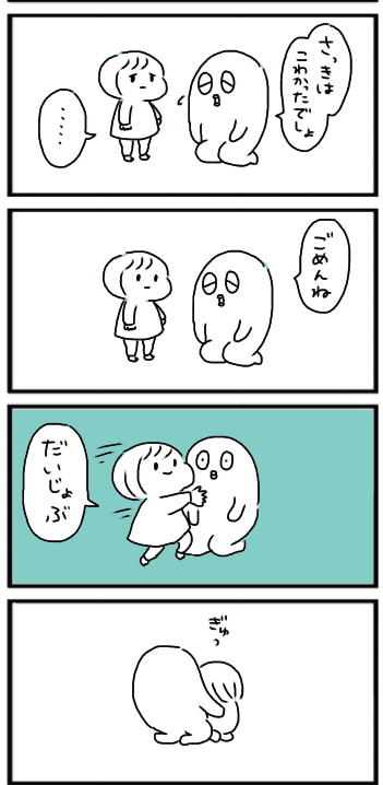 f:id:tukatukasa:20150427195031p:image