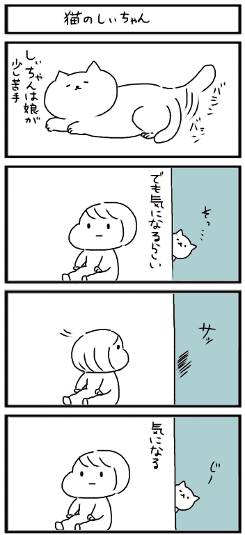 f:id:tukatukasa:20150508131939p:image f:id:tukatukasa:20150508131939p:image