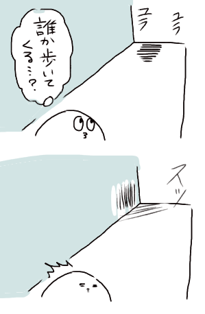 f:id:tukatukasa:20150729121002p:image f:id:tukatukasa:20150729121002p:image