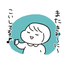 f:id:tukatukasa:20150923213623p:image f:id:tukatukasa:20150923213623p:image