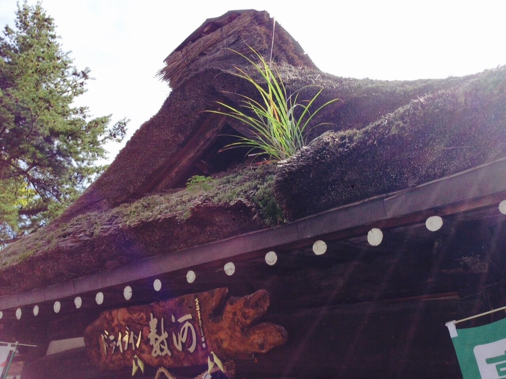 f:id:tukatukasa:20151015131650p:image f:id:tukatukasa:20151015131650p:image