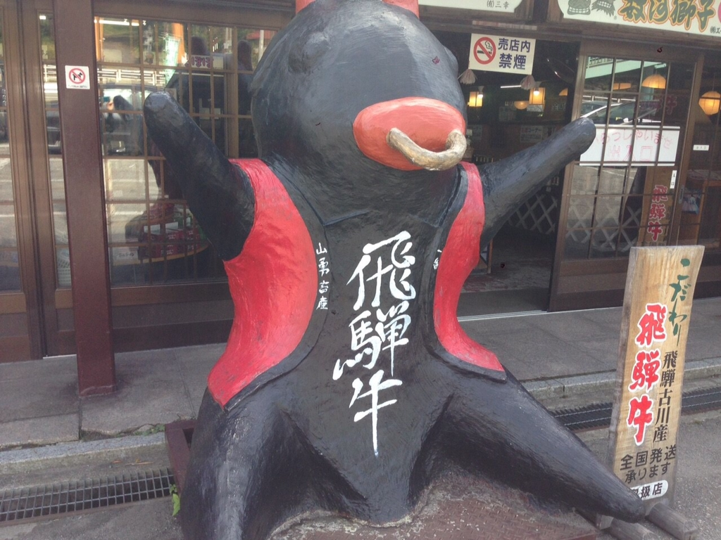 f:id:tukatukasa:20151015131746p:image f:id:tukatukasa:20151015131746p:image