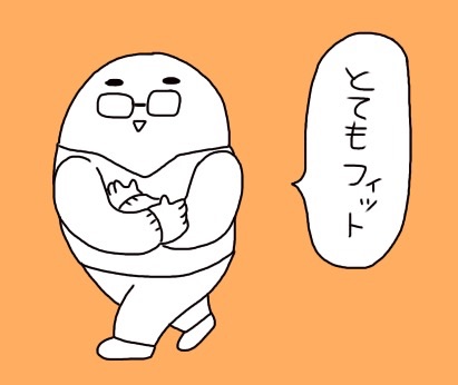 f:id:tukatukasa:20160215193108j:image f:id:tukatukasa:20160215193108j:image