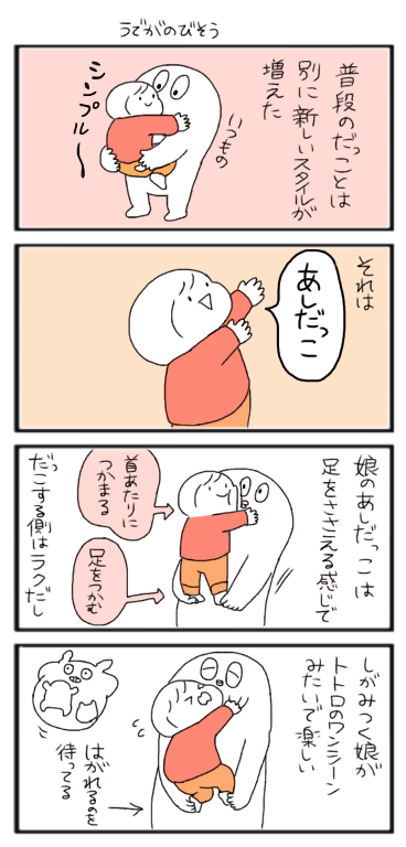 f:id:tukatukasa:20160219154210p:image f:id:tukatukasa:20160219154210p:image