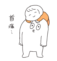 f:id:tukatukasa:20160219154254p:image f:id:tukatukasa:20160219154254p:image